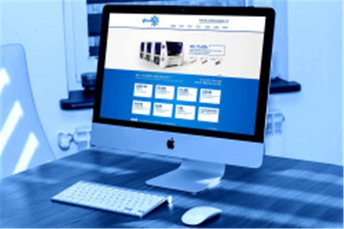 吳橋網(wǎng)站建設 專業(yè)建站收費解析與實力推薦，兼談手機軟件開發(fā)