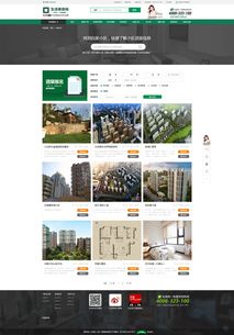 裝飾公司網(wǎng)站建設 打造專業(yè)品牌形象與業(yè)務增長新引擎