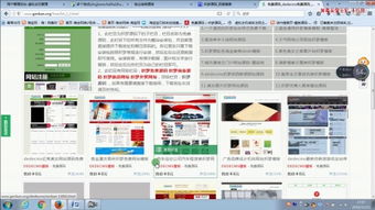 網(wǎng)站建設——辦公耗材行業(yè)的數(shù)字化轉型之路