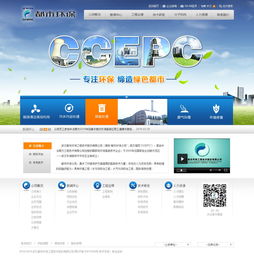 武漢專業的互聯網營銷方案提供商 從網站建設到網絡營銷的全方位服務